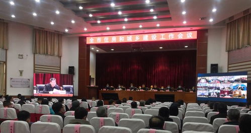 廊坊市建设局，城市建设的坚实守护者