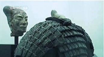 探秘秦始皇陵军备库，千古谜团与历史回响