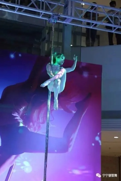 钢管舞大赛视频，激情与艺术的完美交融盛宴