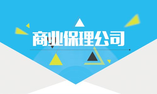 2025年9月19日 第10页