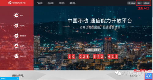 点亮黑夜，探索夜间正能量视频与网站的力量