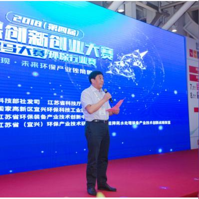 发明网，激发创新力量，领航未来科技风潮
