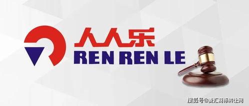 商标侵权处理，品牌权益保护的核心环节