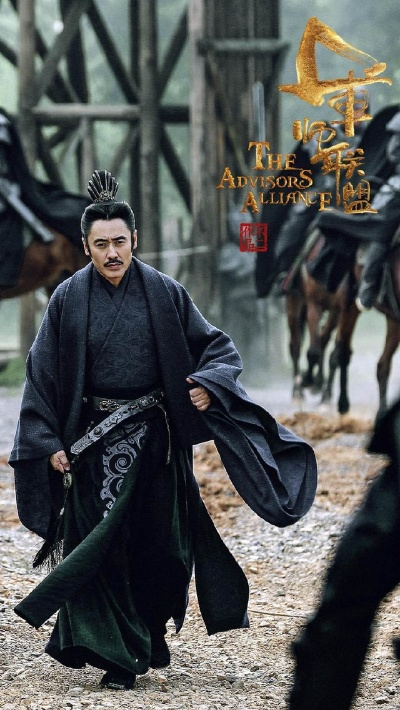 军师联盟2，续写历史风云的创新篇章