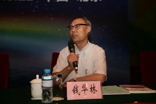 钱华林，科技领域的耀眼明星