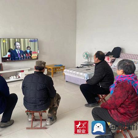 经济活力