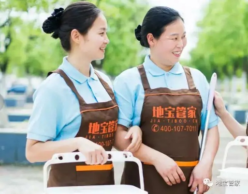 保洁阿姨给乘客下跪引公司回应，尊重与责任的深度反思