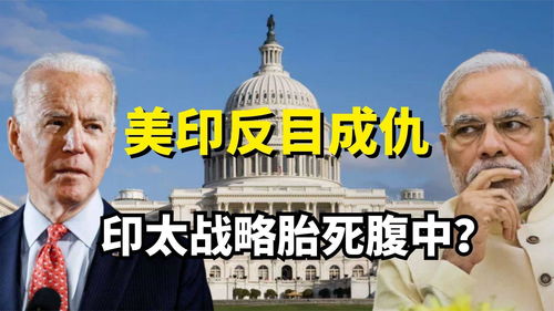 印度廉价酒店巨头估值达数百亿，揭秘其背后的成功之道