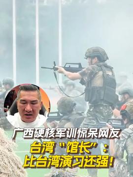 台海军前舰长吕礼诗参与长春航展，军事精英与航空技术的完美交融盛会