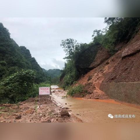 十四省份暴雨来袭，防汛形势严峻