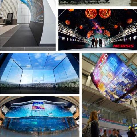 2025年9月21日 第18页