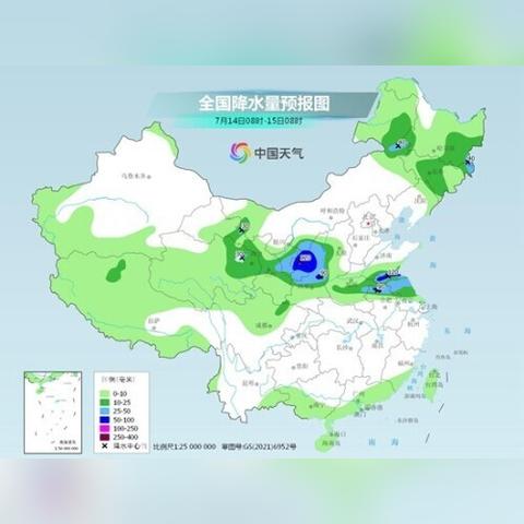暴雨突袭晋陕川，多方联动全力保平安