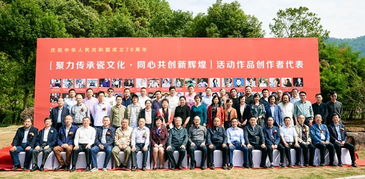 传承与创新共铸辉煌——河南省艺术职业学院