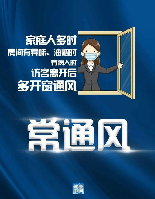 2025年9月21日 第14页