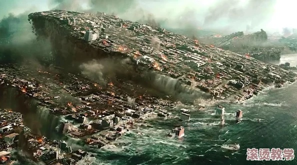 揭秘地球深处灾难，一场潜在的巨大地震揭秘探秘地震危机，一场可能的巨大灾难