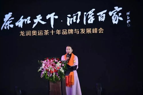 曹祖民，时代引领者的杰出风采
