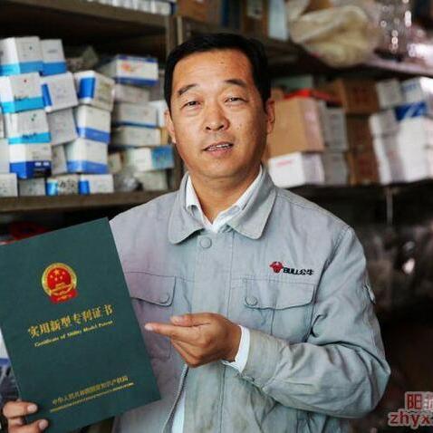 关于申请国家专利的条件，你需要了解这些要素！