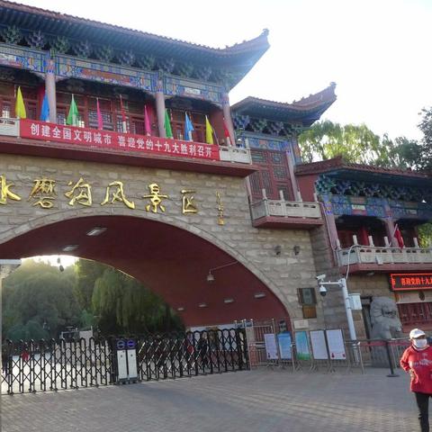 香妃，美丽与传奇的传世传说