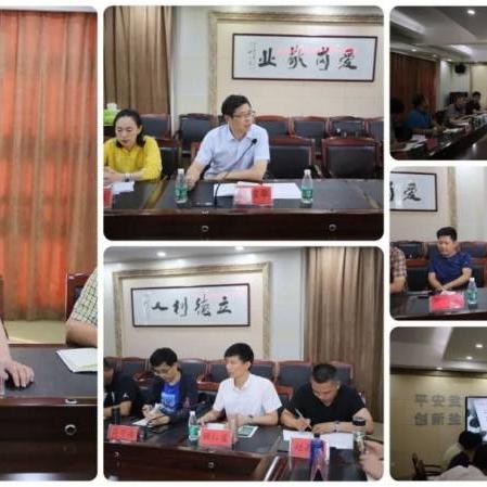 新课标引领下的教育改革探索