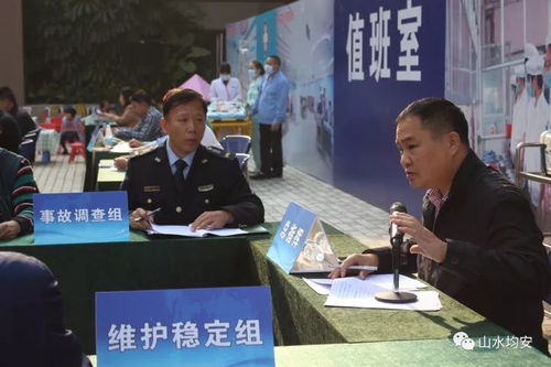 贵州习水疑似食物中毒事件官方通报及处置措施