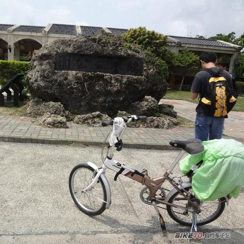 东方头条，信息海洋里的独特灯塔