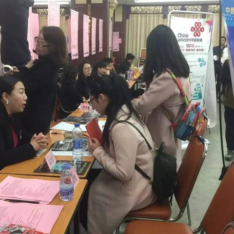 福州人才网597，福州人才发展的关键助力平台
