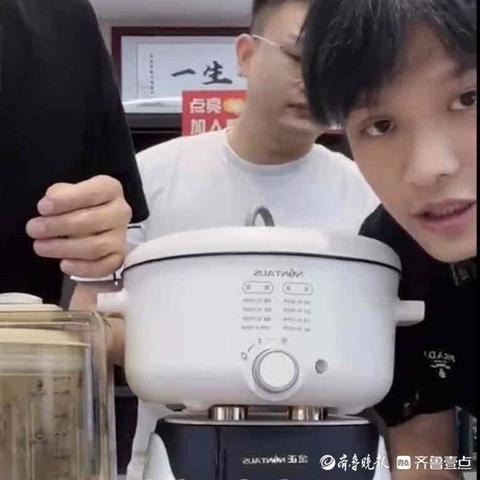 央媒评疯狂小杨哥被打假，网红经济需规范与自律