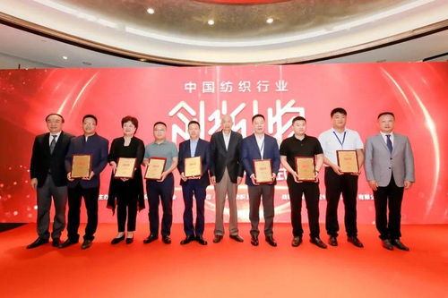 中国最长寿的五位人物传奇故事