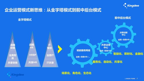 吉林疫情挑战升级，新增本土确诊165例，无症状感染病例179例及应对策略