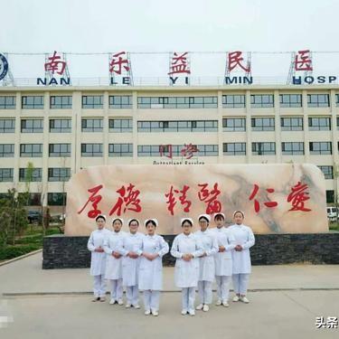 南乐教育科研网，引领教育科研新潮流的先锋平台