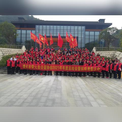 贵州遵义新增2例确诊，疫情防控任重道远