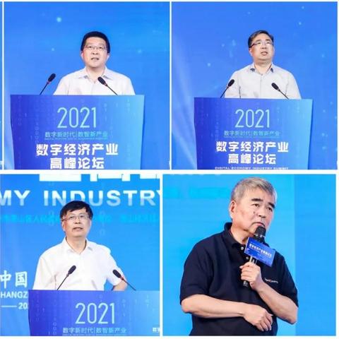 国家知识产权局网，知识产权保护数字化平台亮相
