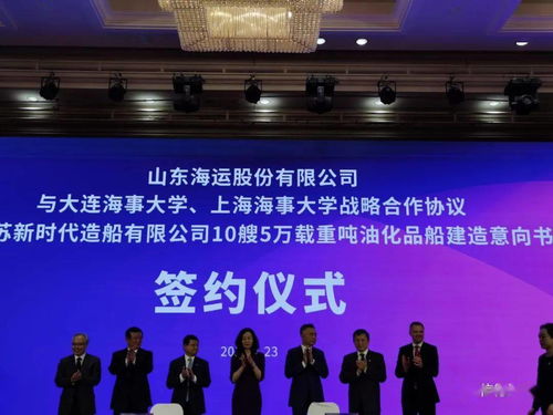 上海海事大学专业，航运卓越人才的摇篮
