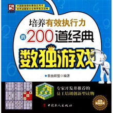 培养数学之魂，重视孩子的数学逻辑，超越运算结果的教育之道