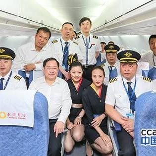成都造飞行汽车今日公开演示飞行，天空与地面融合新起点