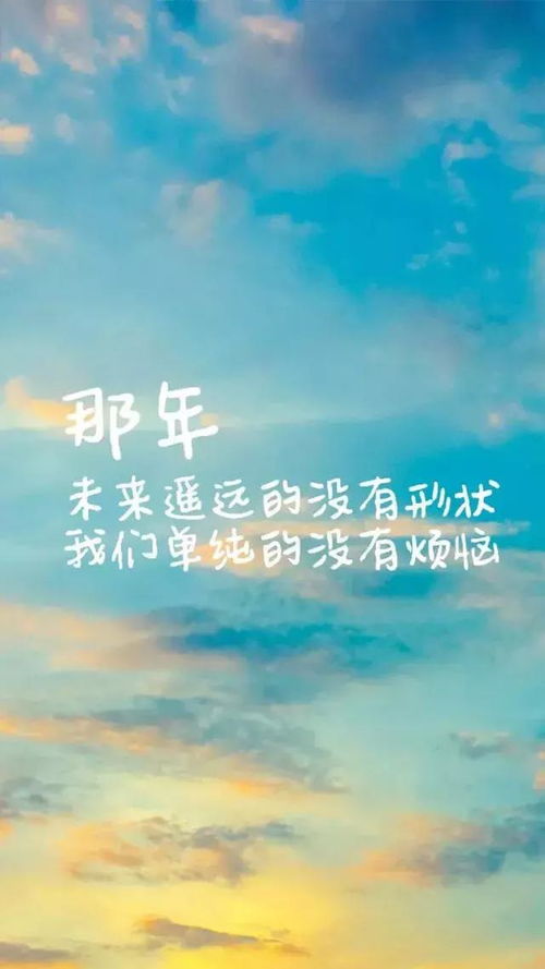 安徽财经大学，承载青春记忆与见证成长历程的明珠