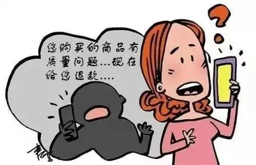 记者卧底大揭秘，化妆品公司电销那些令人咋舌的套路