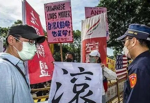 台当局赴美采购引发岛内民怨沸腾