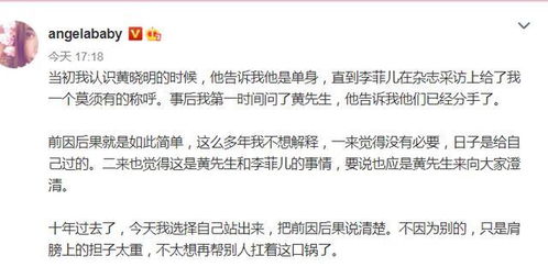 业主私挖地下室挖通河道传闻辟谣澄清公告