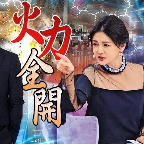 汪小菲称被拖欠房产证10余年，真相待解
