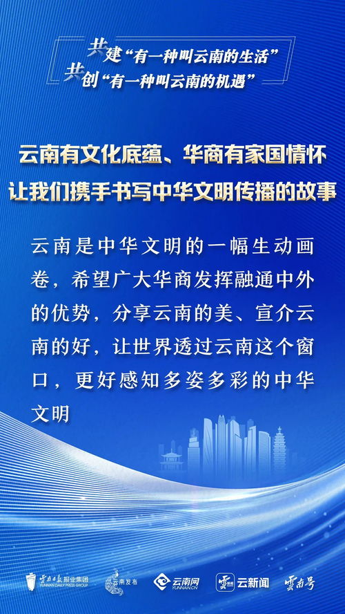 上海大学火灾事件，警钟长鸣的启示与教训
