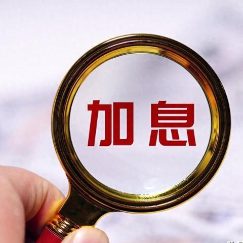 股市行情，波动中的机遇与挑战