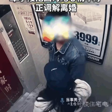 90后男公务员与50岁女领导出轨事件，权力、欲望与道德的失衡