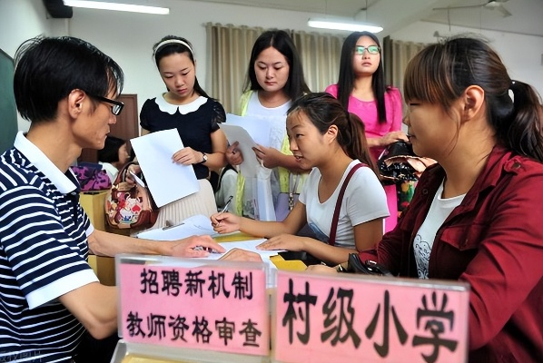 中国特岗教师网，城乡教育连接的桥梁