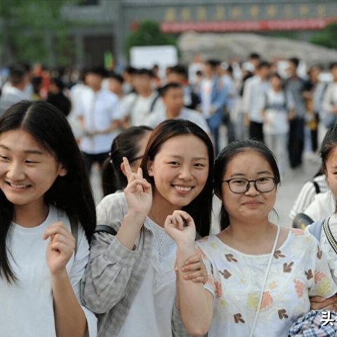 2017年江西高考分数线全面解析