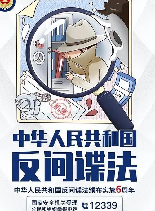 2025年9月23日
