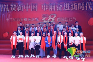 西华师范大学研究生，学术梦想的奋进者