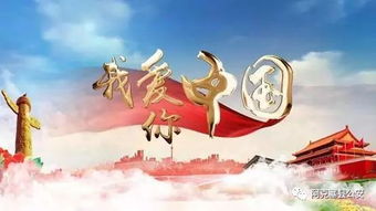 2025年9月24日 第21页