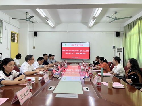 北方民族大学研究生院，卓越人才的摇篮
