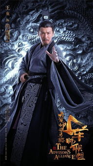 盖世雄，传奇一生的璀璨华章
